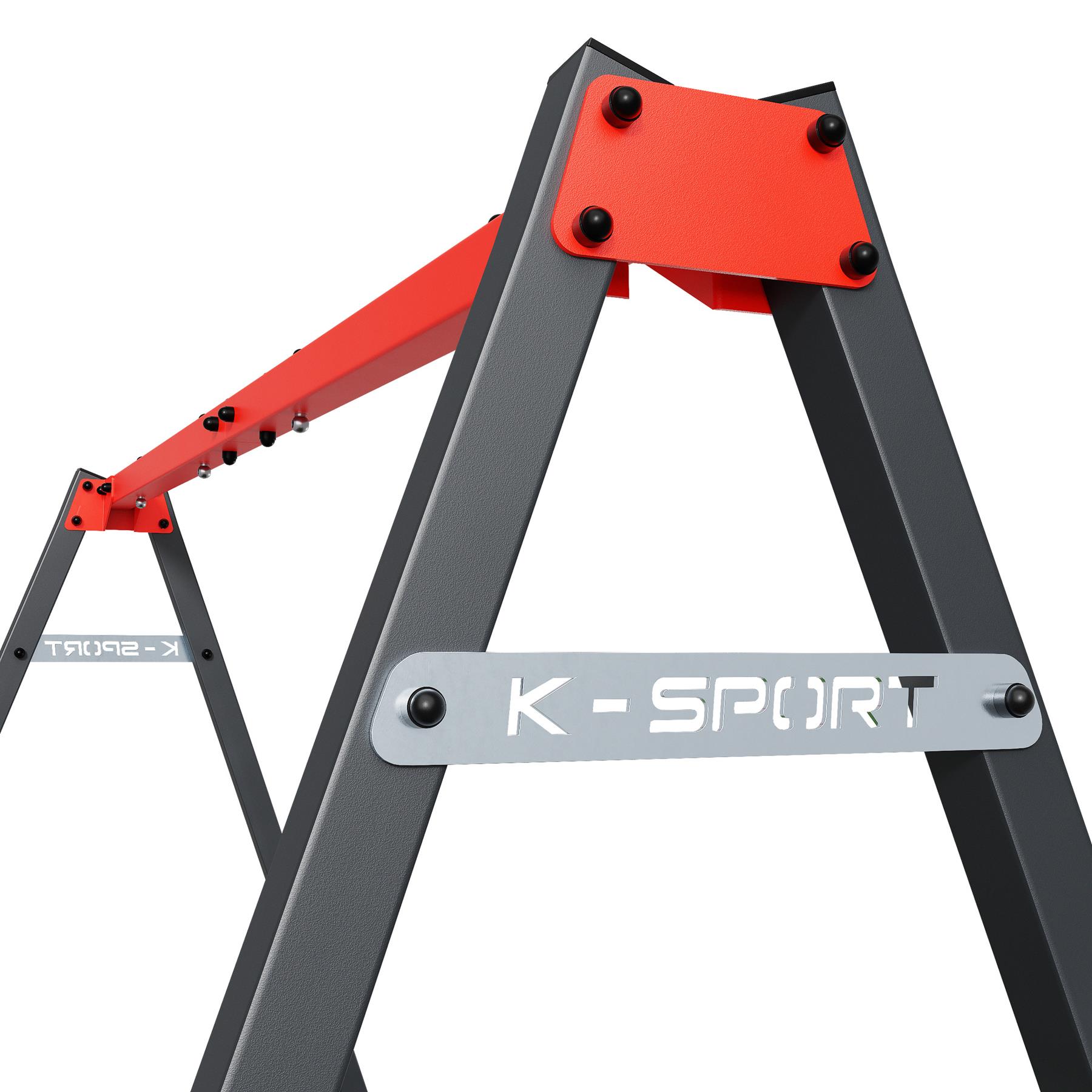 Nahaufnahme des robusten, rot-schwarzen Schaukelgestells der Marke K-Sport